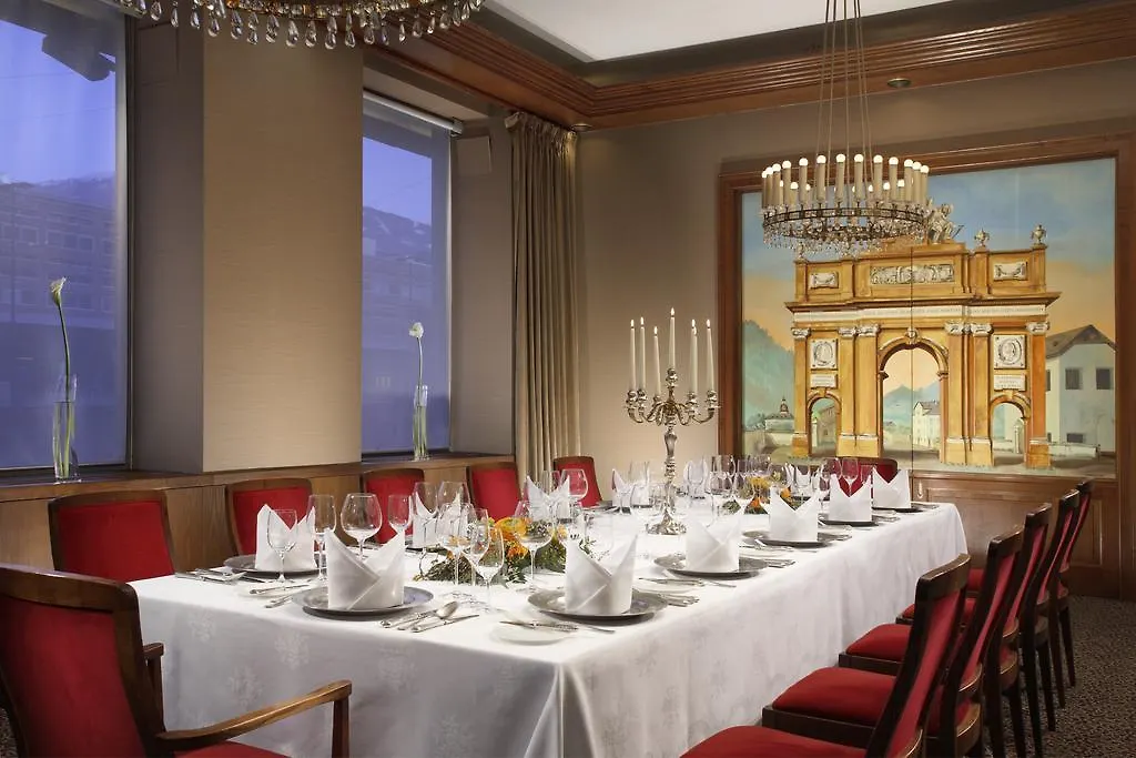 Grand Hotel Europa - Since 1869 因斯布鲁克