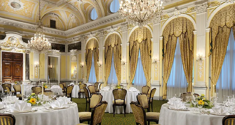 Grand Hotel Europa - Since 1869 因斯布鲁克